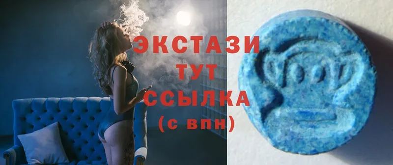 Ecstasy бентли  Курчалой 